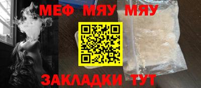 герыч Ликино-Дулёво