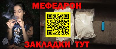 герыч Ликино-Дулёво
