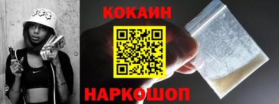 герыч Ликино-Дулёво
