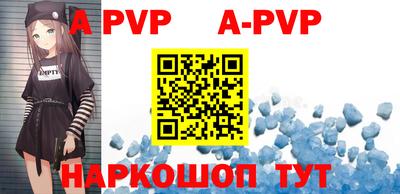 мефедрон VHQ Лесосибирск