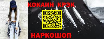 герыч Ликино-Дулёво