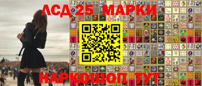 мефедрон VHQ Лесосибирск