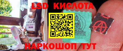 герыч Ликино-Дулёво
