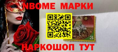 герыч Ликино-Дулёво