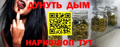 герыч Ликино-Дулёво