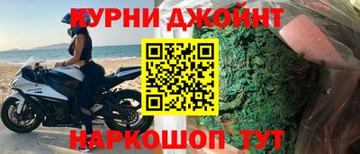 герыч Ликино-Дулёво