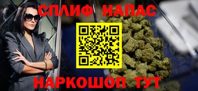 мефедрон VHQ Лесосибирск