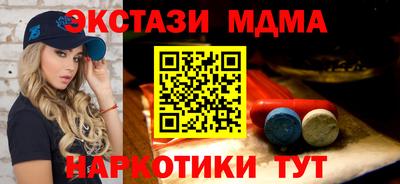 герыч Ликино-Дулёво