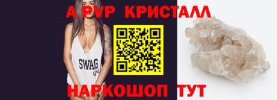 мефедрон VHQ Лесосибирск