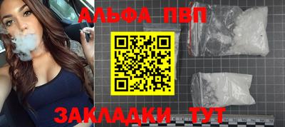 герыч Ликино-Дулёво
