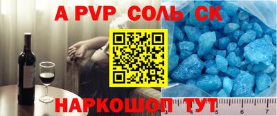 мефедрон VHQ Лесосибирск