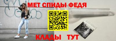 мефедрон VHQ Лесосибирск