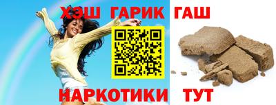 мефедрон VHQ Лесосибирск