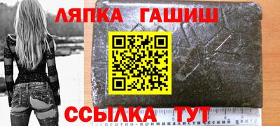 spice Ливны