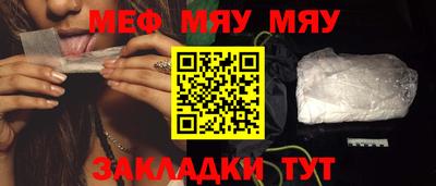 герыч Ликино-Дулёво